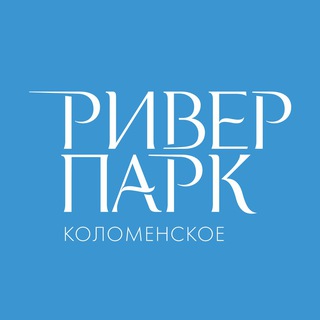 РИВЕР ПАРК КОЛОМЕНСКОЕ