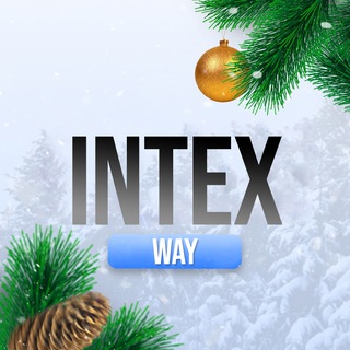 INTEXWAY