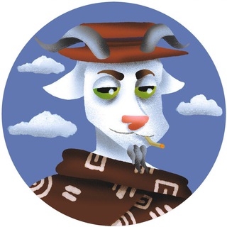 ZЛОЙ САМАРИТЯНИН