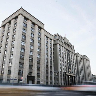 ЭКСПЕРТ ПО ГОСДУМЕ