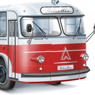 RETROBUS: НЕПОСРЕДСТВЕННЫЙ ВПРЫСК