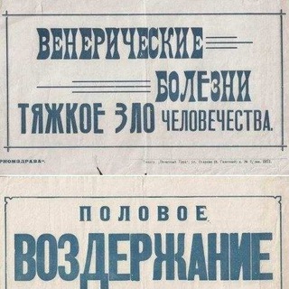 КВД АНАЛИЗЫ АНОНИМНО