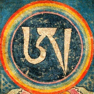 ДЗОГЧЕН ТРАНСЛЯЦИИ НА РУССКОМ