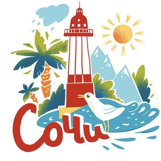 ЗОНА РИЭЛТОРОВ - ХОЧУНАМОРЕ / АРЕНДА НЕДВИЖИМОСТИ НА ЮГЕ РОССИИ