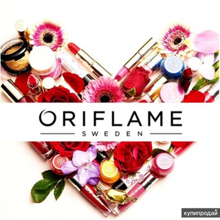 НОВЫЕ КАТАЛОГИ ОРИФЛЭЙМ 1 2024. АКЦИИ, РАСПРОДАЖИ, ГОРЯЧИЕ НОВОСТИ