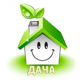 ПЕРЕДЕЛКИНО НА ДАЧЕ