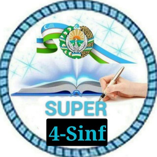 SUPER 4-SINF (RASMIY GURUH)
