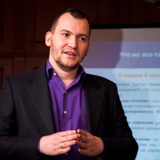 ДЕНИС ГОРОХОВСКИЙ LIVE