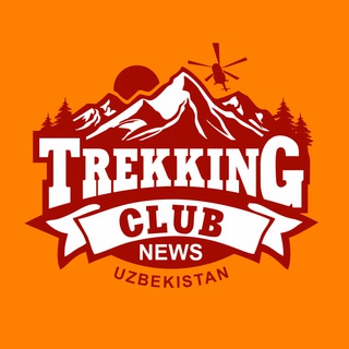 ПУТЕШЕСТВИЯ УЗБЕКИСТАН TREKKINGCLUB