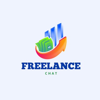 ФРИЛАНС ЧАТ