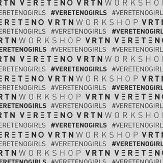 VERETENO WORKSHOP