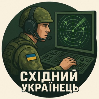 МИ З УКРАЇНИ✙ ️| МОНІТОРИНГ