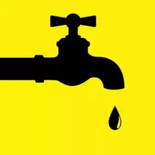 ГОРВОДОКАНАЛ