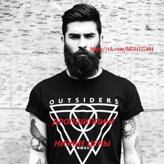 ДРОП ВІД МАЛОГО