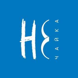 НЕЧАЙКА • ДЕТСКИЙ ЛАГЕРЬ • ПЕРМЬ