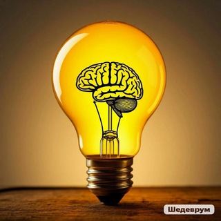 ЕЖЕДНЕВНАЯ ВИКТОРИНА