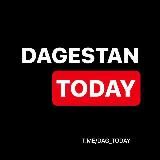 DAGESTAN TODAY | НОВОСТИ УММЫ