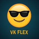 VK FLEX / НОВОСТИ 