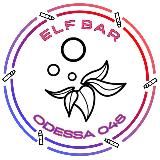 ELF.BAR.ODESSA048