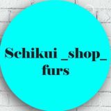 МЕХА НОРКА ШУБЫ ПАРКА SCHIKUI_SHOP_FURS АНАСТАСИЯ ШИКУЙ