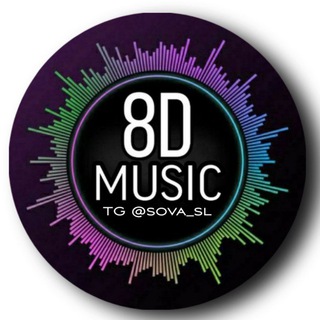 MUSIC 8D | ВИДЕОКЛИПЫ