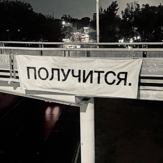 СПОНСОРЫ И СОДЕРЖАНКИ МОСКВА - ПИТЕР