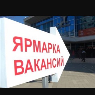 ВАКАНСИИ В ГАБО ЛОБНЯ МЕЧТА / ИЩУ РАБОТУ