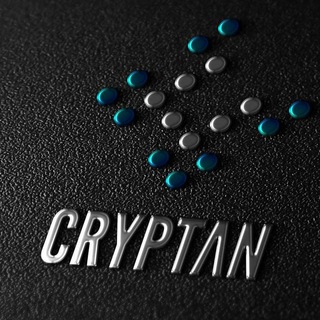 CRYPTAN КРИПТОВАЛЮТА | НОВОСТИ О КРИПТЕ | КРИПТА