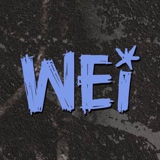 WEI (위아이) × RUI (루아이)