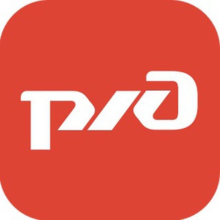 РЖД БИЛЕТЫ ЗА 50%