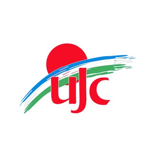 UZBEKISTAN-JAPAN CENTER (UJC)