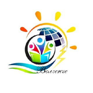 РЕГИОНАЛЬНЫЙ ЦЕНТР ВЫЯВЛЕНИЯ И ПОДДЕРЖКИ ОДАРЕННЫХ ДЕТЕЙ РМЭ «ВОЛГЕНЧЕ»