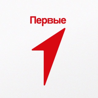 ДВИЖЕНИЕ ПЕРВЫХ|КРАСНОДАР