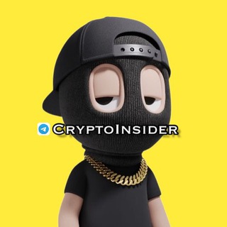 КРИПТОИНСАЙДЕР | CRYPTOINSIDER
