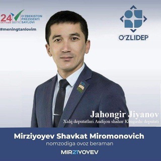 SOYADAGI SIYOSATCHILAR