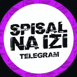 SPISAL NA IZI | ОТВЕТЫ ! ВПР / ОГЭ / ЕГЭ