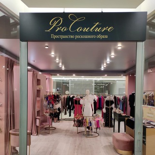 MERCEDRESSПИТЕР