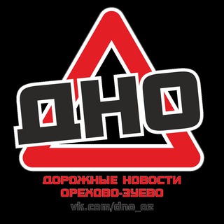 ПРОЕКТ «ДНО» + «КПД»