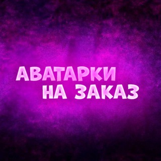 КРИК 007