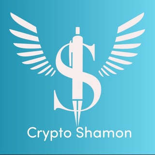 CRYPTO SHAMON