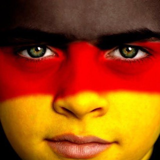 ГЕРМАНИЯ - DEUTSCHLAND