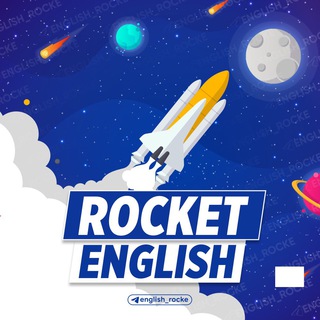 ROCKET ENGLISH