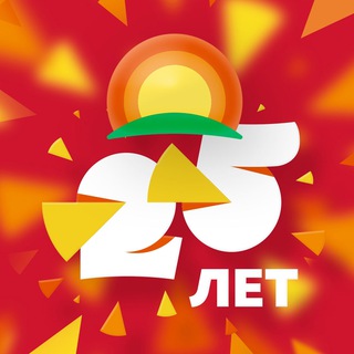 ТАШИР ПИЦЦА