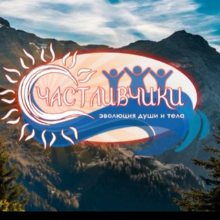 МАРАФОН ОБУЧЕНИЯ ОСОЗНАННЫМ СНОВИДЕНИЯМ И ОСОЗНАННОЙ ЖИЗНИ