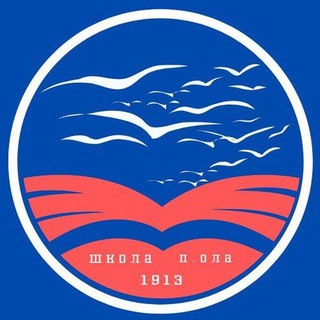 ШКОЛА49