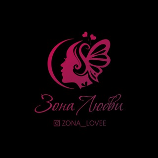 ZONA_LOVEE