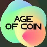 AGE OF COIN (STANDWITHUKRAINE )