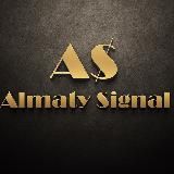 ALMATY SIGNAL FOREX