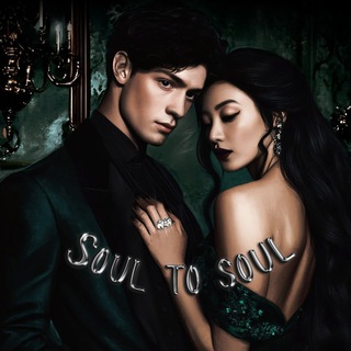 SOUL TO SOUL [ TOM RIDDLE/NAGINI ]