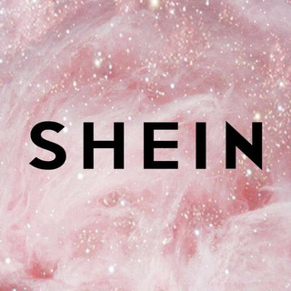 СТИЛЬНЫЙ SHEIN
